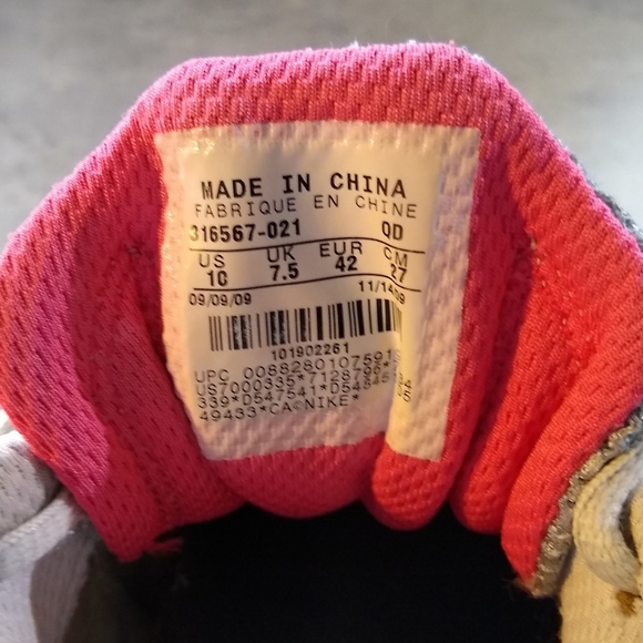 Nike - Picture 4 of 5